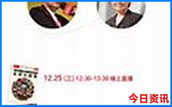 旺起镇有什么旅游景点