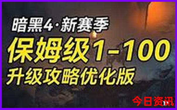 2004新澳门天天开好彩大全正版