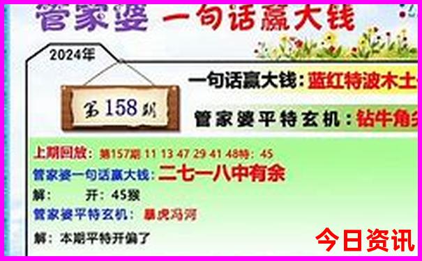 8月成都旅游攻略
