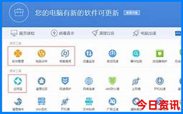 三亚7月和8月哪个月更适合旅游