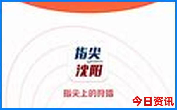 呼市二道河旅游景点介绍
