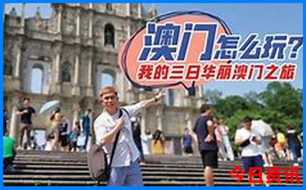 11选五的开奖结果最新