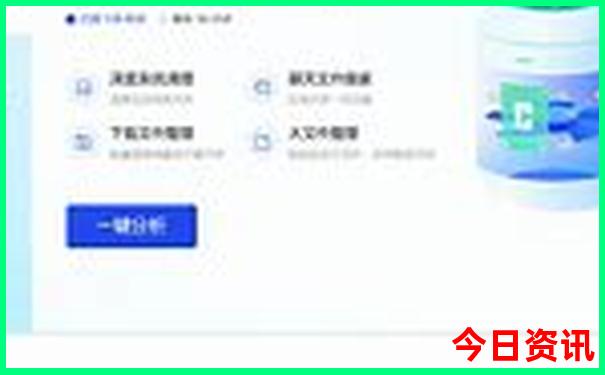 山东游玩最值得去的地方