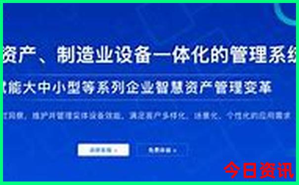 暑假成都旅游攻略自由行攻略