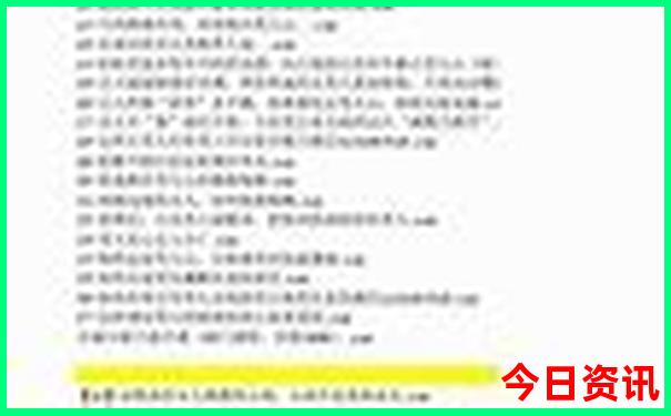 本溪适合带孩子玩的地方