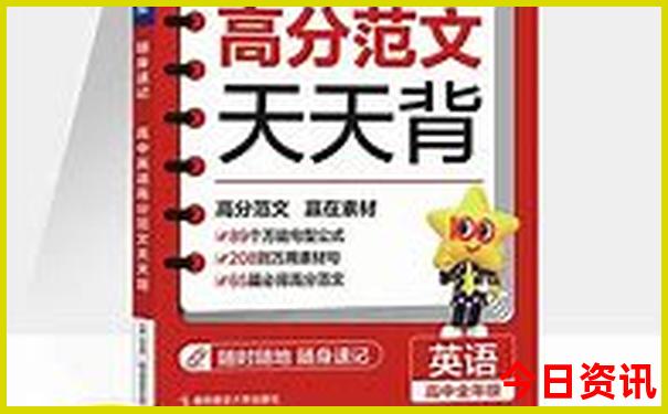 广州最值得去的景点排行榜
