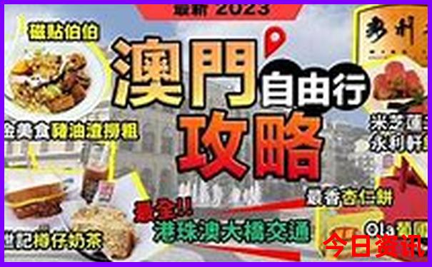 四川自驾游必去十大景点