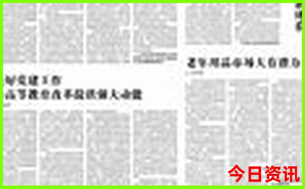 暑假最合适去哪里玩