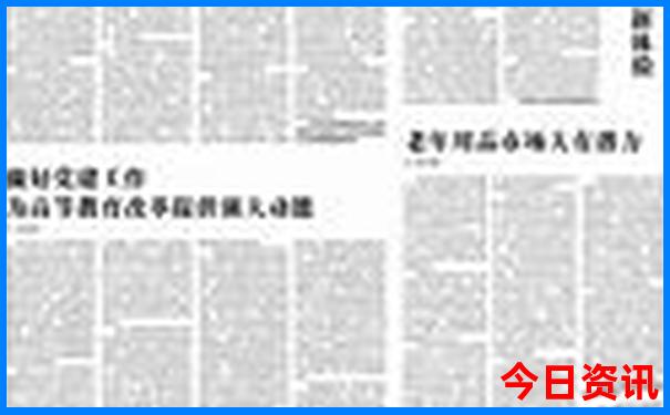 北京有啥好玩的地方
