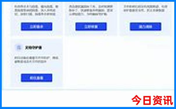 7月去哪里旅游好玩又凉快的?