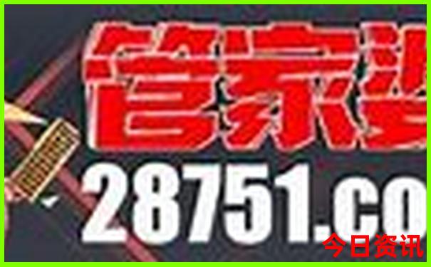 暑假带学生去哪里旅游比较好