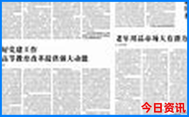 防城港旅游十大景点