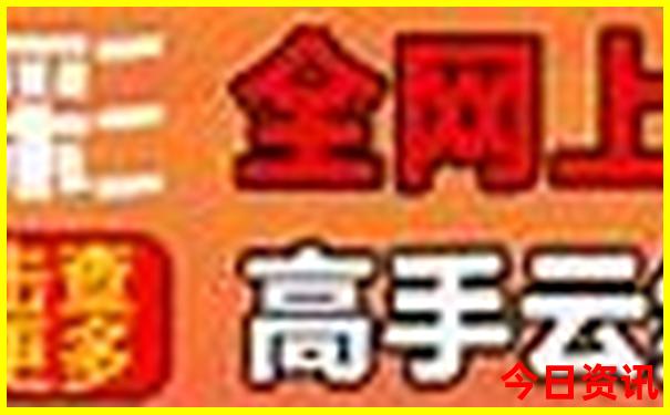 普宁有什么好玩的景点介绍