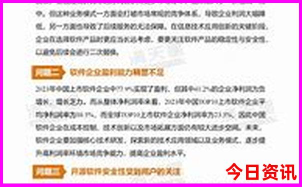 东戴河旅游必去景点