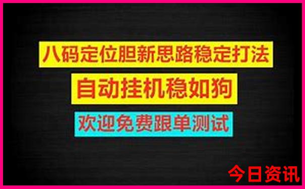 曲阜旅游攻略必去景点推荐