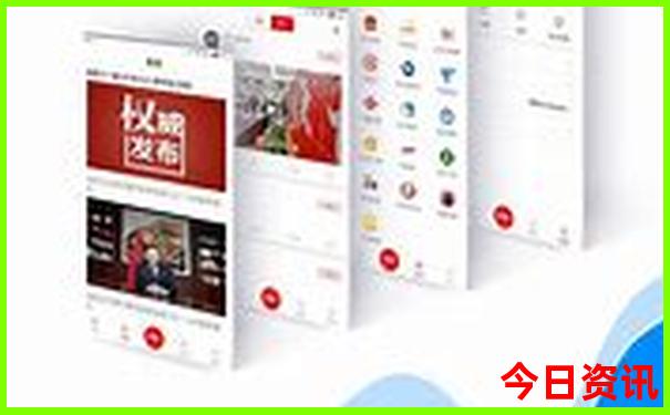 延安黄龙县一日游最佳路线