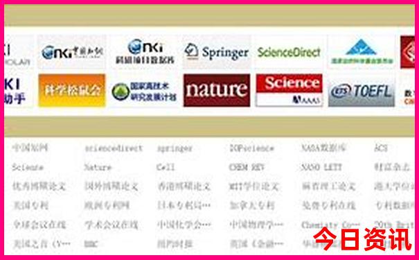 493333王中王开奖结果最新版
