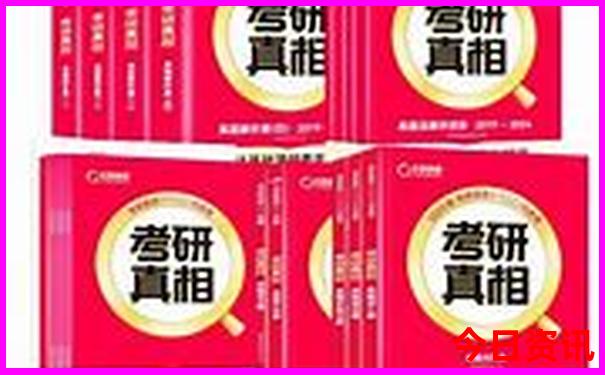 自驾游三天两夜去哪旅游好