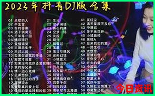 宁波市旅游必去十大景点