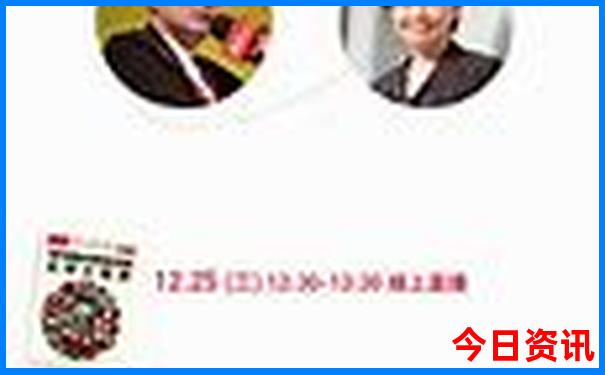 澳门六之家资料