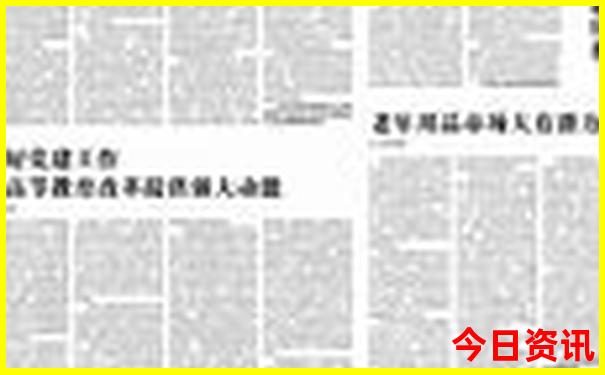 山西必去的旅游景点