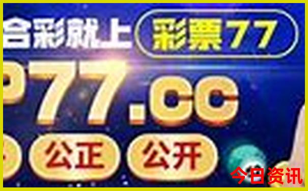 八月去哪里旅游好