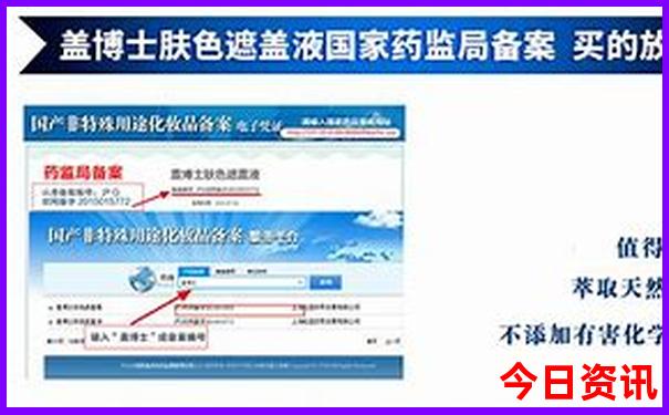 临淄有什么好玩的地方旅游景点