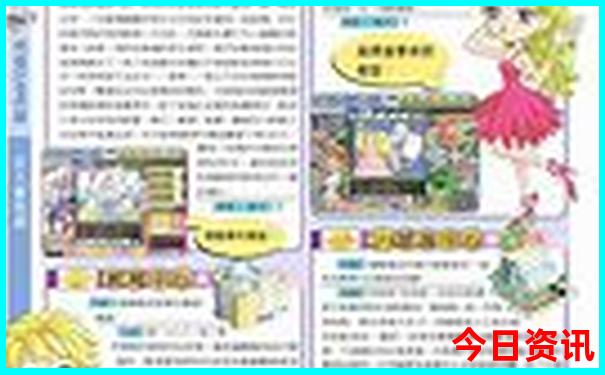 山东旅游攻略必去景点推荐