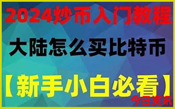 自驾游去山西最佳路线