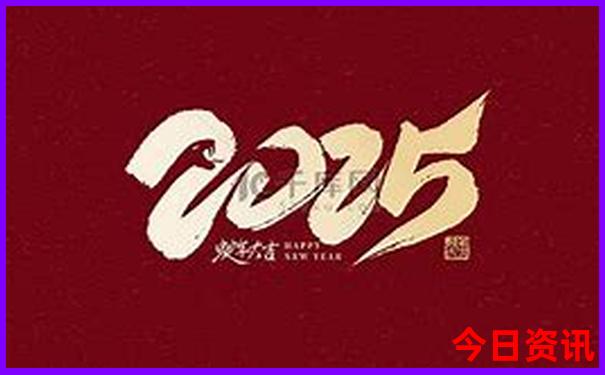 长春长白山延吉旅游攻略