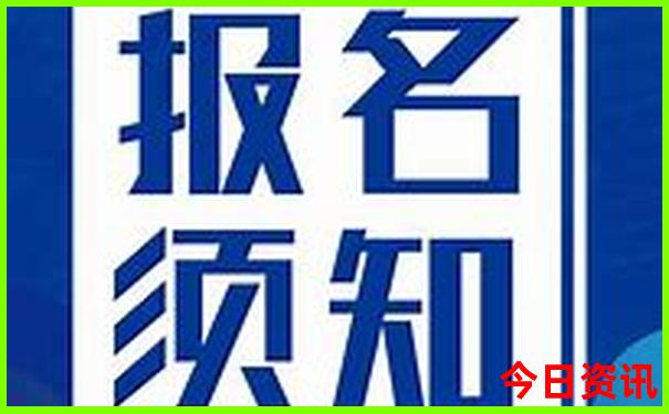 37849.cσm查询澳彩开奖号码