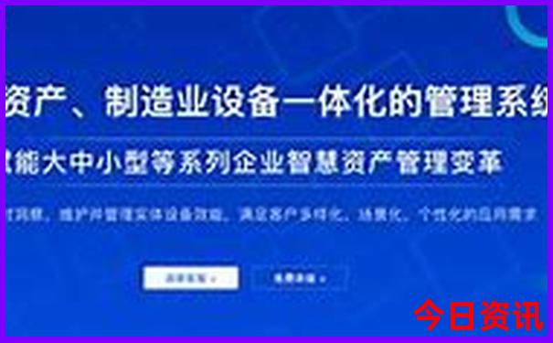 新疆夏季避暑好去处