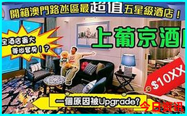 夏天去哪避暑凉快