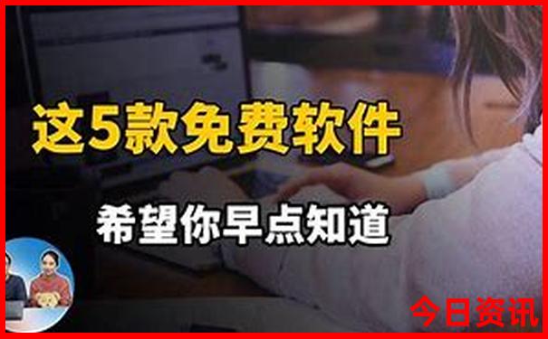 北京小胡同哪里好玩