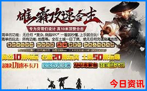 哈尔滨附近好玩的地方
