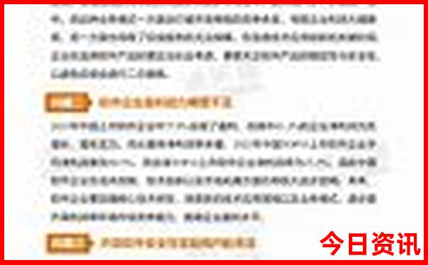 普者黑必玩哪几个景点