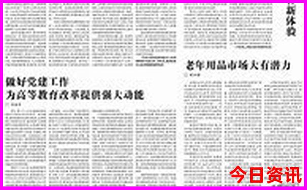 暑假适合带小学生去哪里旅游