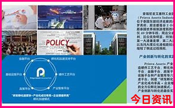 实时更新最新2025指南年新澳门全新揭秘升级-新澳门2025最新款免费